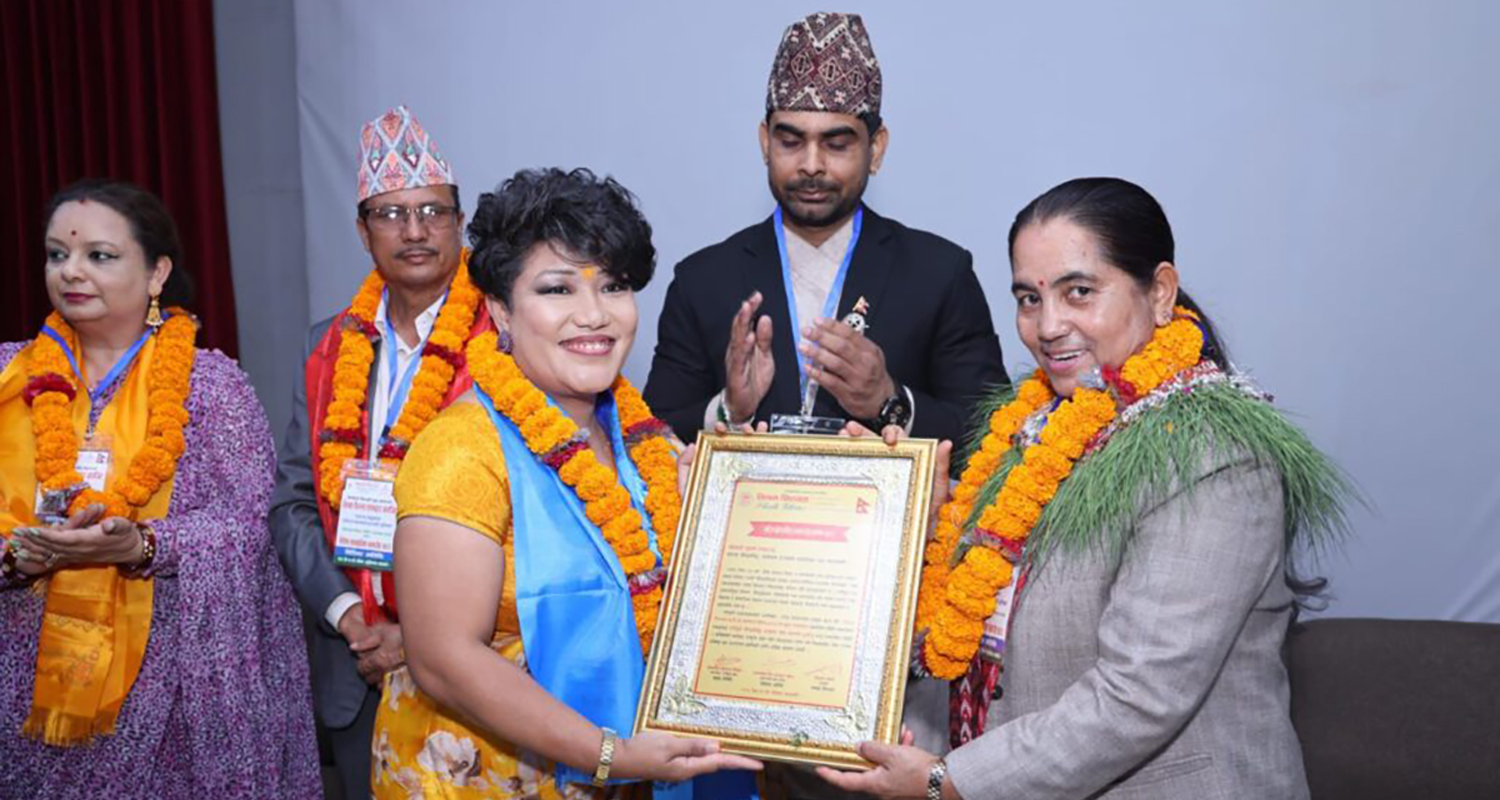 ‘फेसियल हाउस’ ले पायो उत्कृष्ट सेवा सम्मान