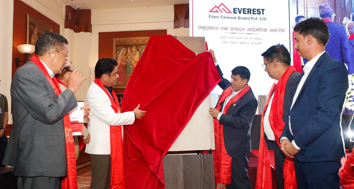 आईएमई ग्रुपको लगानीमा नेपालमै पहिलो फाइबर सिमेन्ट बोर्ड उद्योग सञ्चालनमा