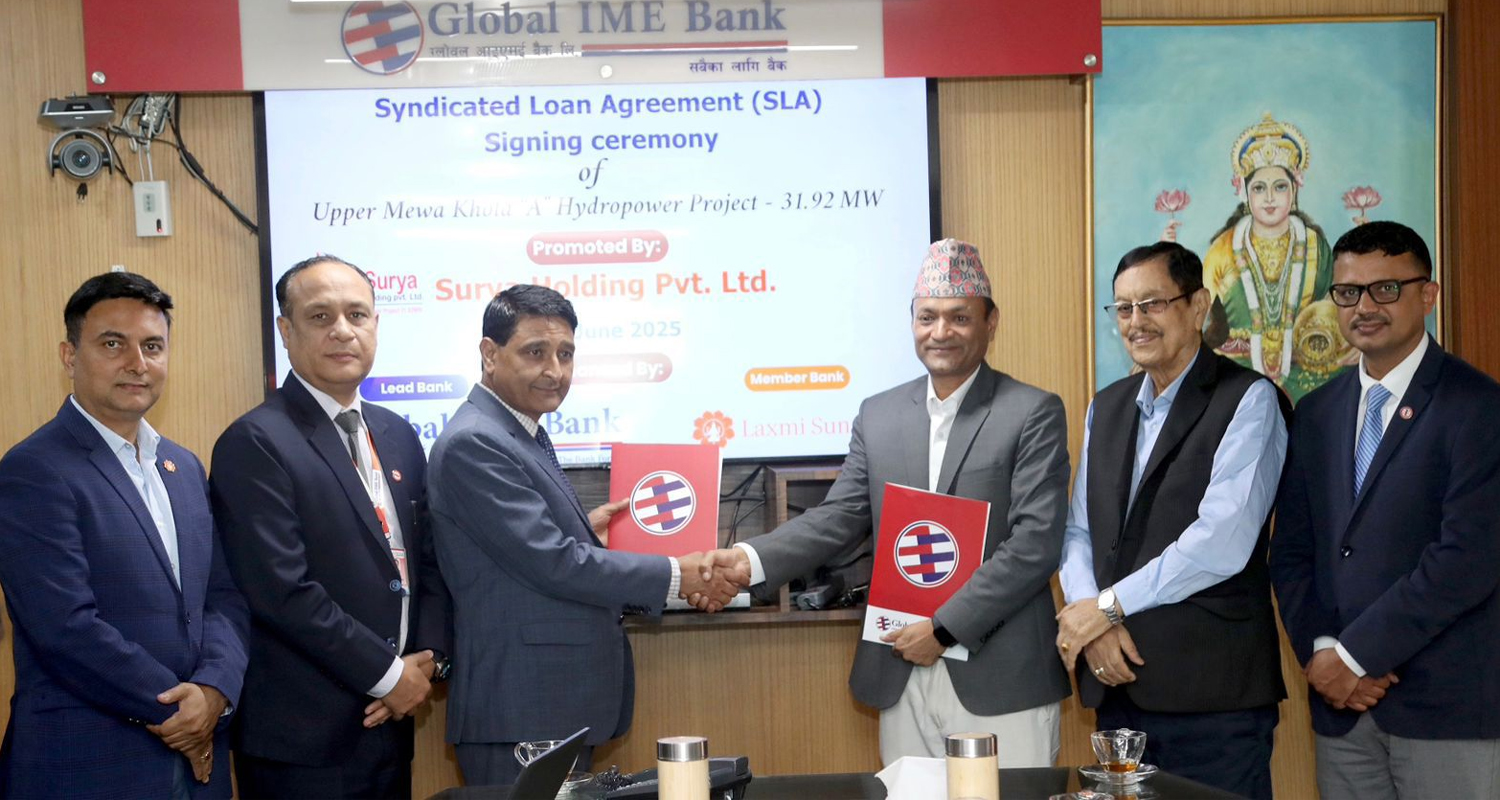 माथिल्लो मेवा जलविद्युतमा ग्लोबल आइएमई बैंकको नेतृत्वमा संयुक्त लगानी