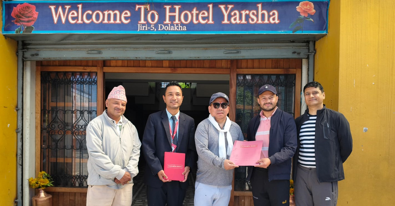 प्रभु बैंकका ग्राहकले होटल यार्शामा छुट पाउने