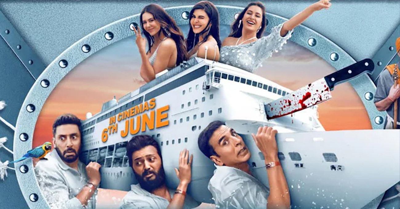 सय करोड क्लबमा ‘हाउसफुल-५’