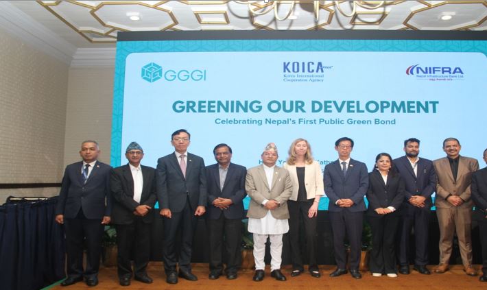 निफ्राको ‘हरित ऊर्जा ऋणपत्र’ मा माग भन्दा ४ गुणा बढी आवेदन