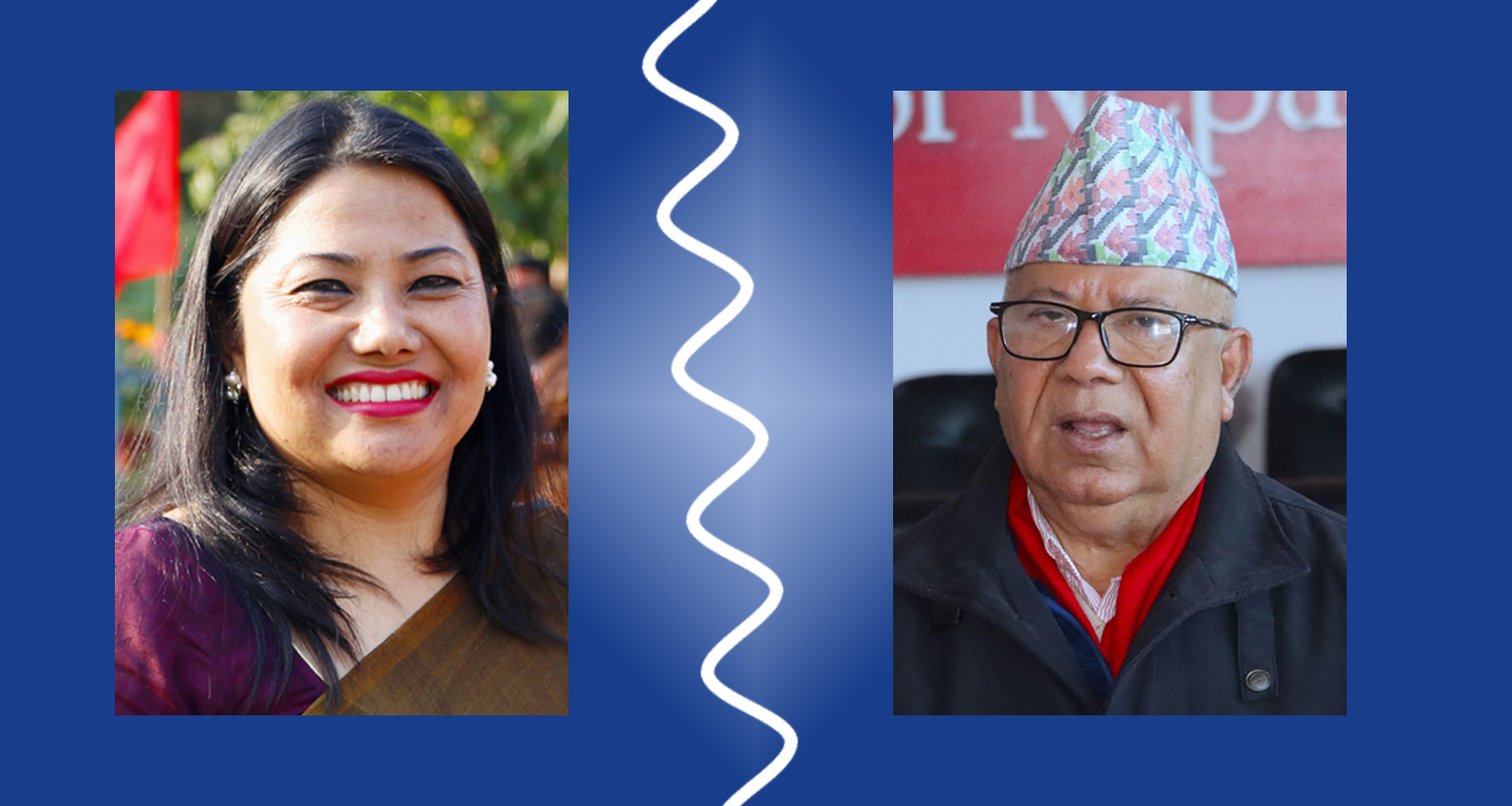 झाँक्रीले ‘सिनो बोकेर हिँड्न सकिँदैन, अध्यक्ष फेरौं’ भनेपछि एकीकृत समाजवादीमा तरङ्ग