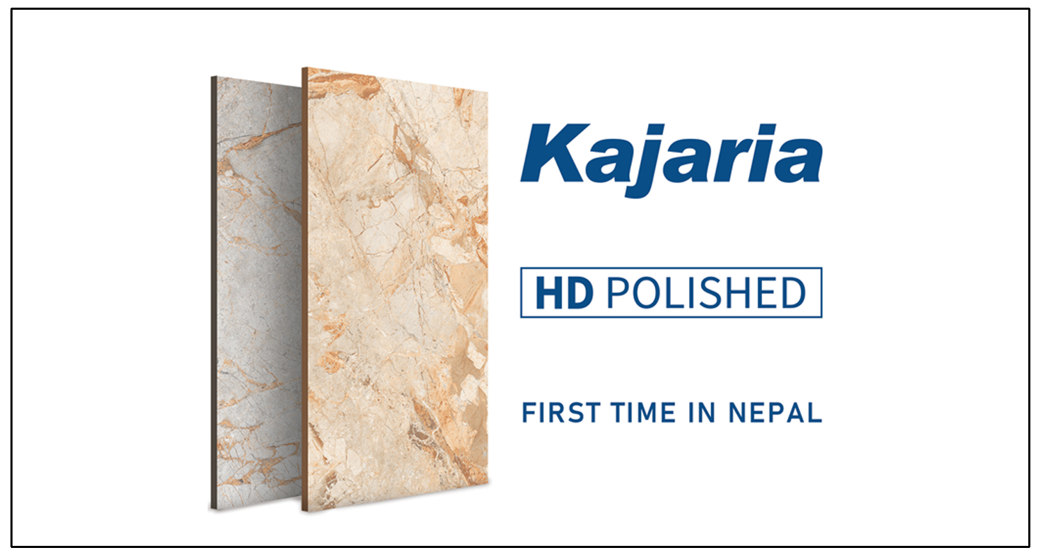 कजारियाले सार्वजनिक गर्‍यो नेपालको पहिलो एचडी पोलिस्ड टायल