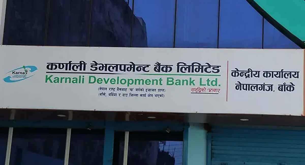 साढे दुई अर्ब बढी हिनामिनाको आरोपमा कर्णाली विकास बैङ्कका संस्थापक अध्यक्ष पक्राउ