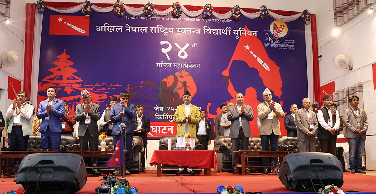 सत्ता साझेदार दलमा फाटो ल्याउन विपक्षीले गरेको प्रयास सफल हुँदैन : प्रधानमन्त्री