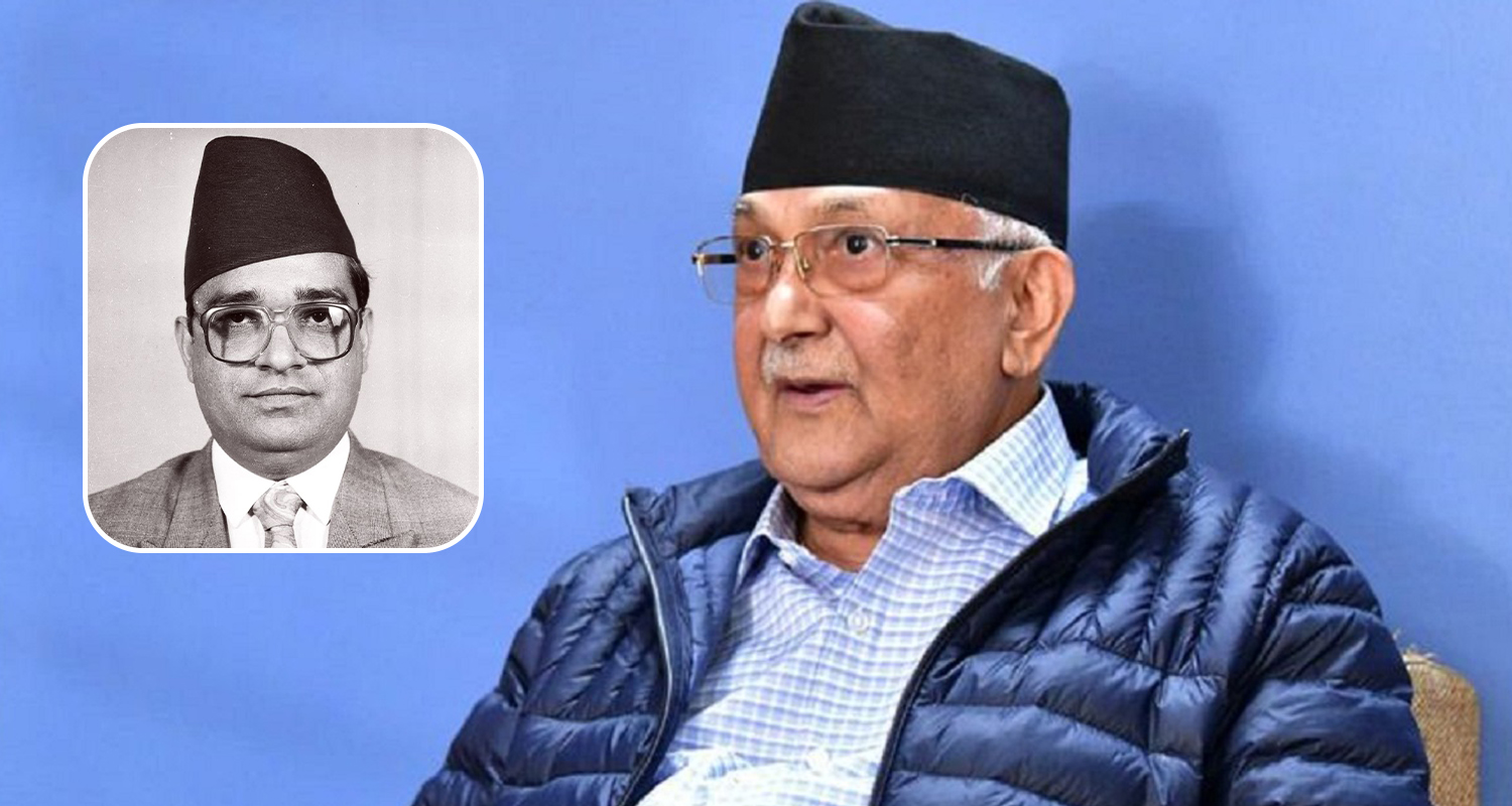 मदन भण्डारीलाई यसरी सम्झिए प्रधानमन्त्री ओलीले