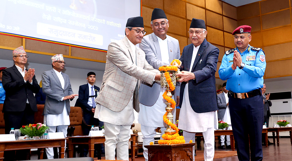 अनुसन्धान र अभियोजनलाई प्रमाणयुक्त बनाउन प्रधानमन्त्रीको आग्रह