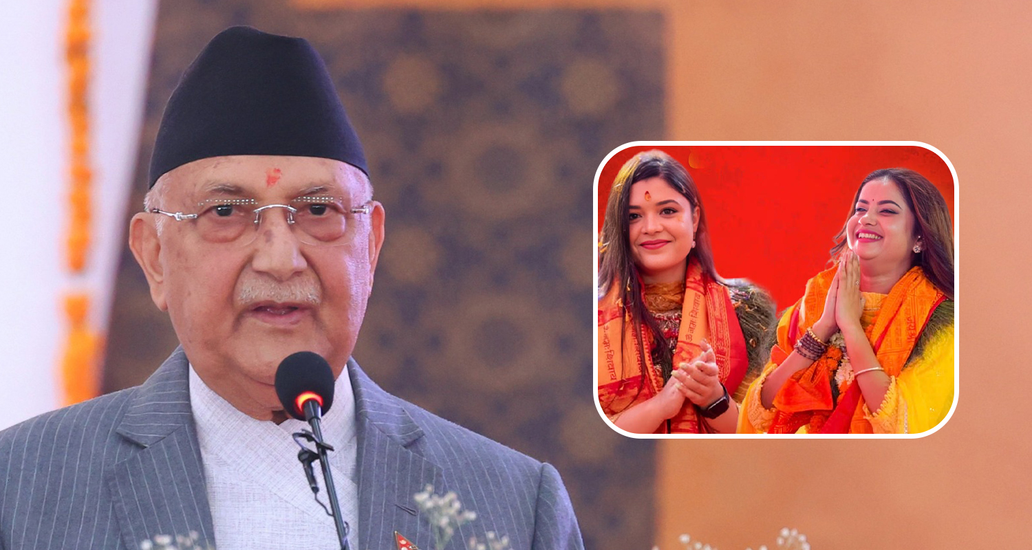 समीक्षा र एलिनाको तारिफ गर्दै प्रधानमन्त्रीले भने– ‘साहसी छोरीहरू’