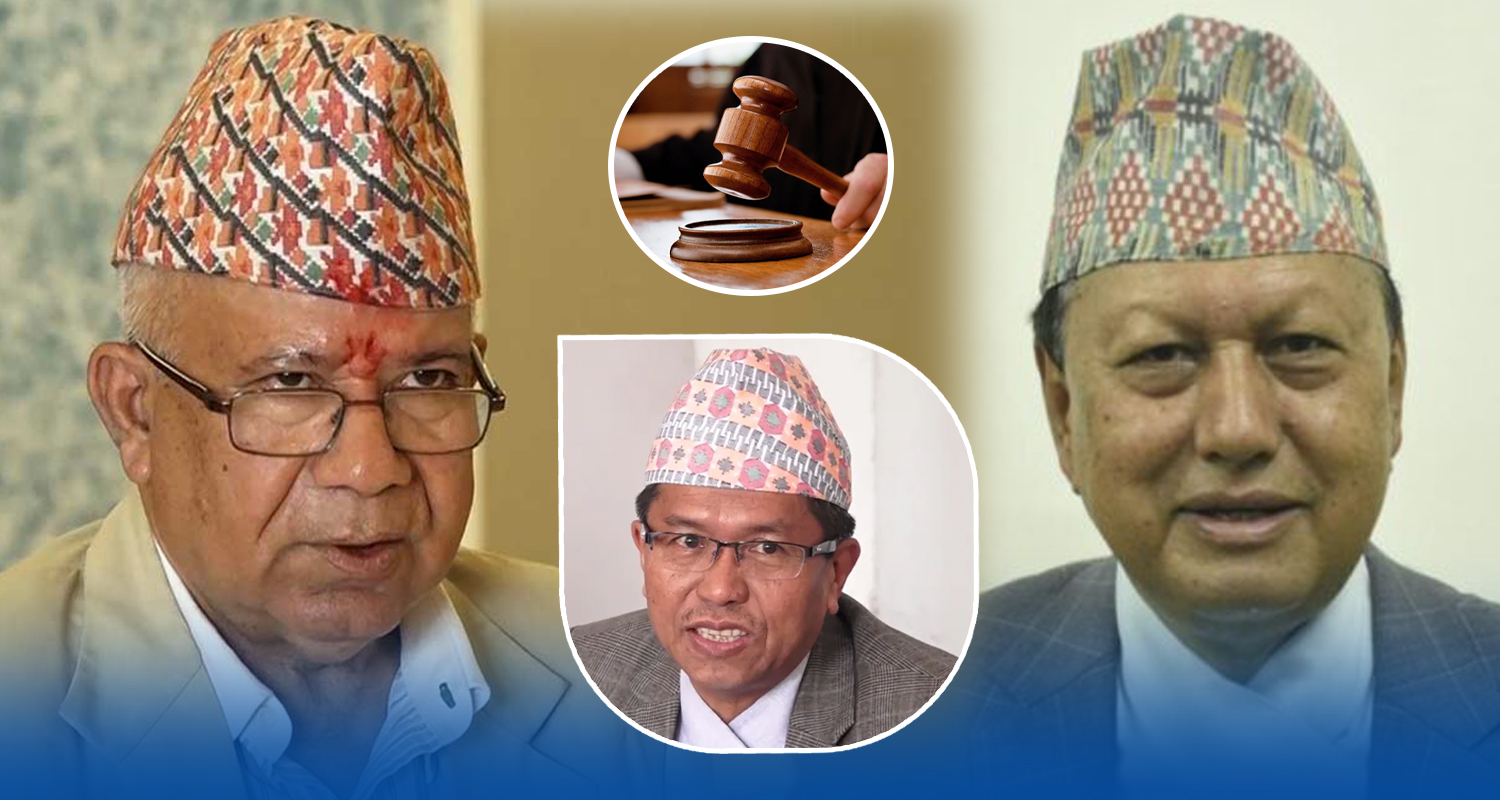 ‘ठूला माछा’ विरुद्ध अख्तियारको ‘एक्शन’ मा २८ गते लाग्न सक्छ ‘ब्रेक’