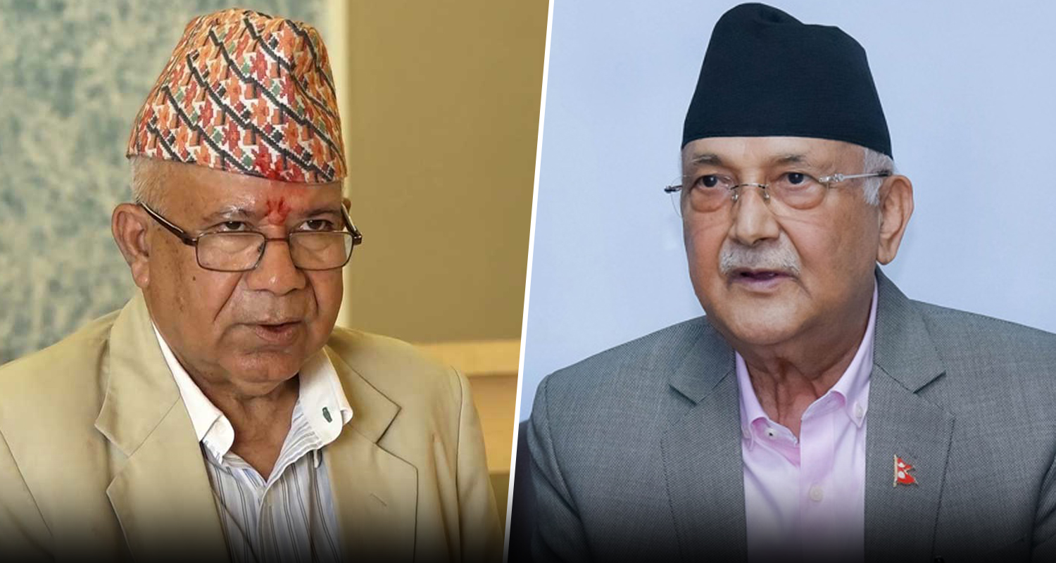 ओलीले बदलाको राजनीति छोड्नुपर्छ : माधव नेपाल