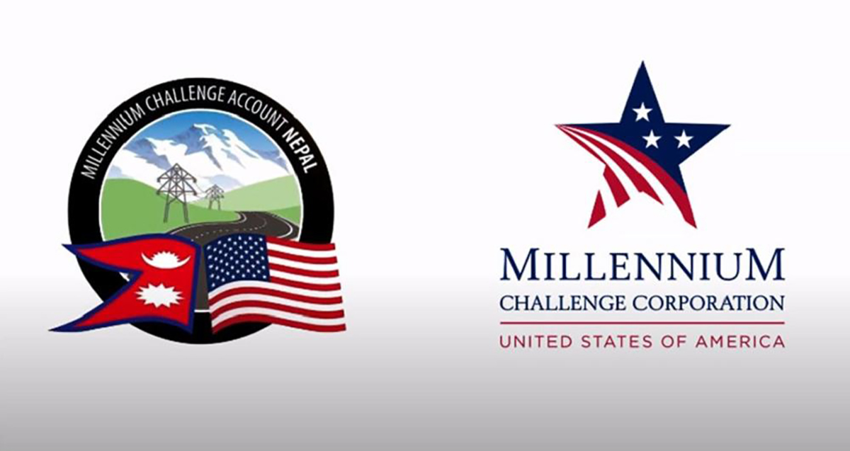 एमसिसीअन्तर्गतका योजना कार्यान्वयनलाई निरन्तरता दिने निर्णयको स्वागत