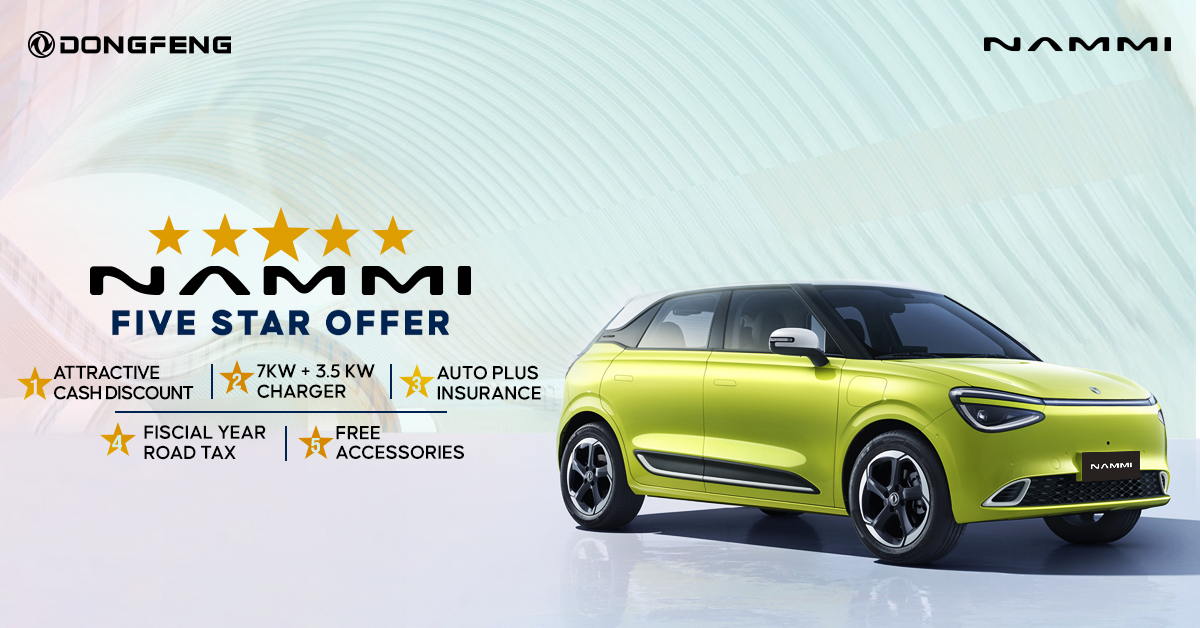 डोङफेङ नामीको ‘फाइभ स्टार अफर’ मा उपलब्ध छन् यी पाँच विशेष सुविधा