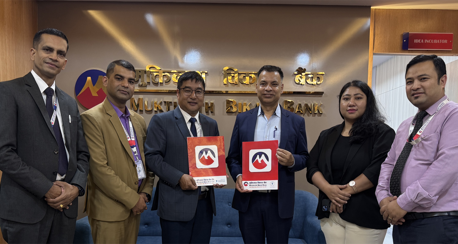 विदेश पढ्न जाने विद्यार्थीले अब भिसालगायत शैक्षिक शुल्क मुक्तिनाथ विकास बैंकबाट तिर्न सक्ने