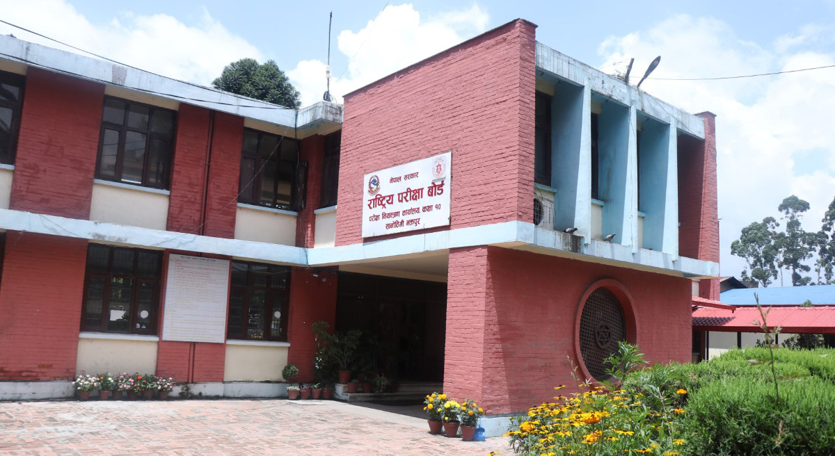 एसईईमा कुन जीपीए ल्याउने कति ?