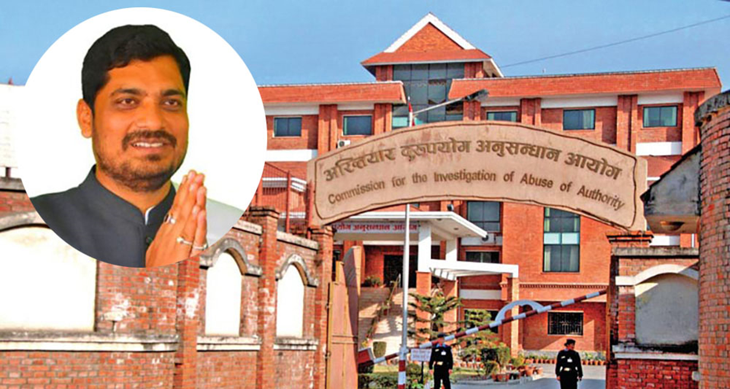 प्रदेश सांसद सरोज सिंह निलम्बित