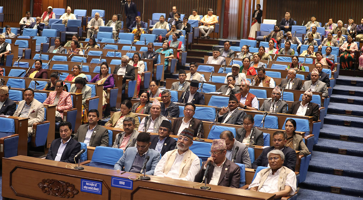 प्रतिनिधिसभाबाट बहुमतले पारित भयो बजेट