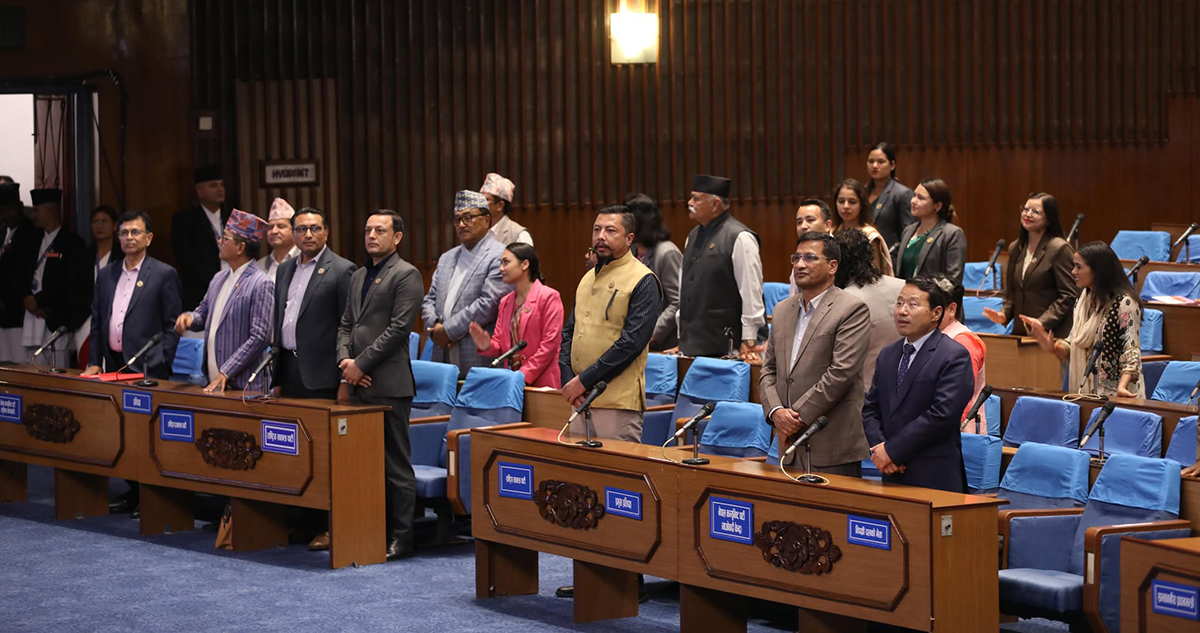 प्रतिनिधिसभाको बैठक सुरू, अवरोध कायमै