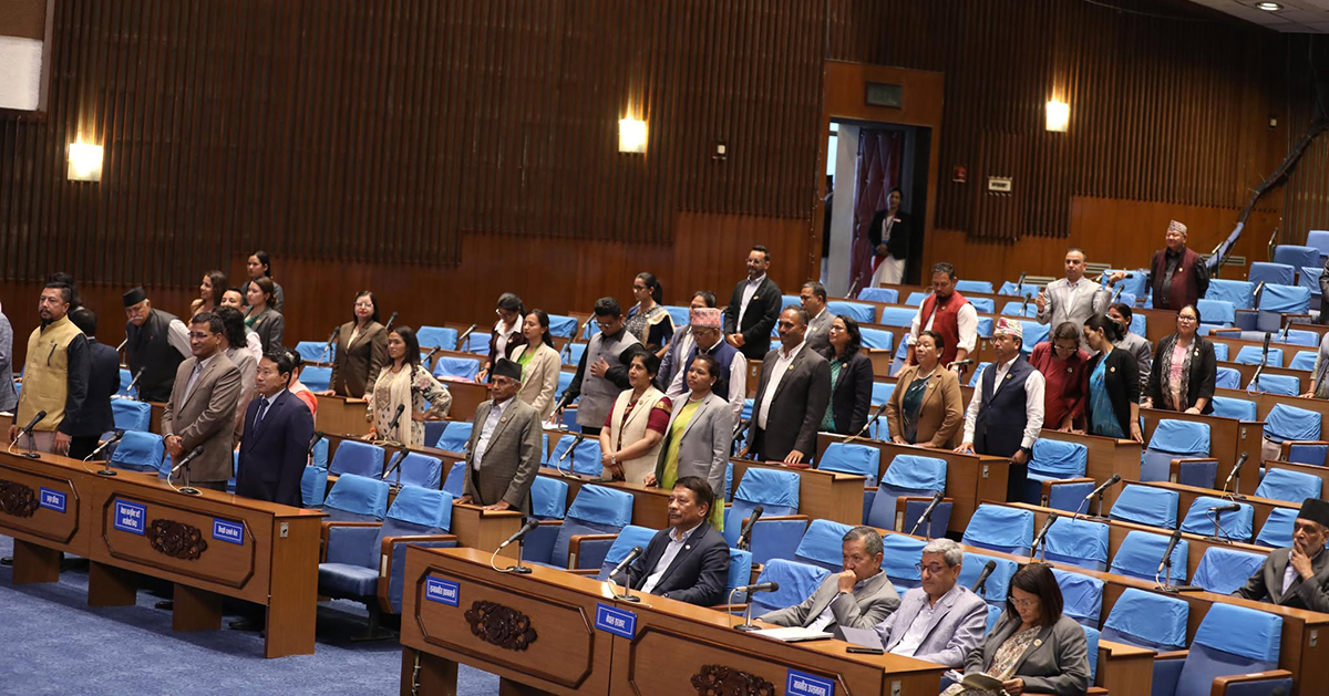 प्रतिनिधिसभामा विपक्षीको अवरोध (तस्बिरहरू)