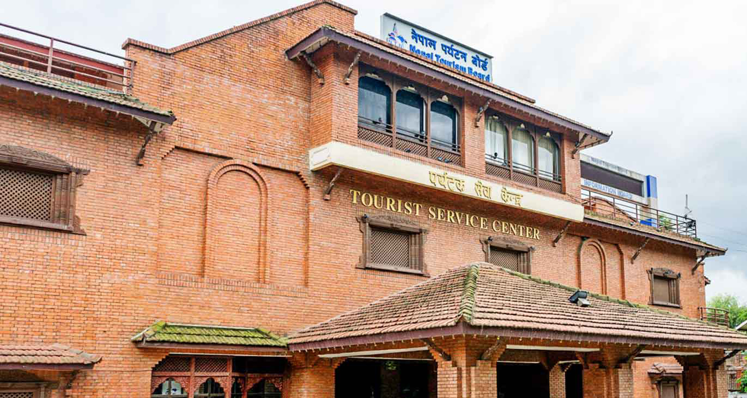 पर्यटन बाेर्डले सुरू गर्‍यो ‘नेपाल ट्राभल स्पेसलिस्ट’ अनलाइन पाठ्यक्रम