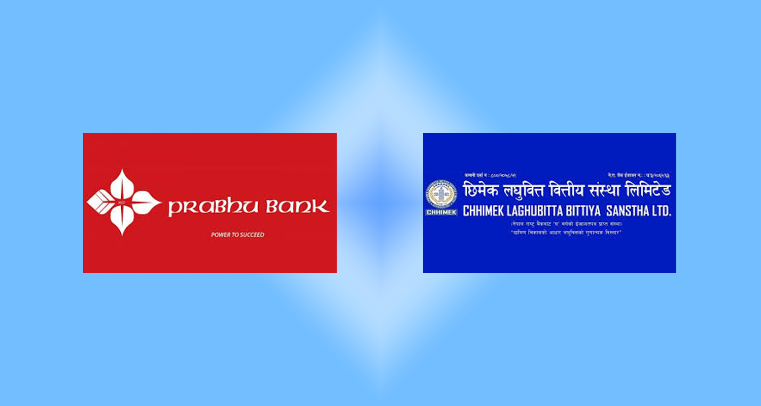 संस्थापक शेयर बिक्री गर्दै प्रभु बैंक र छिमेक लघुवित्त, कति कित्ताका लागि दिने आवेदन ?