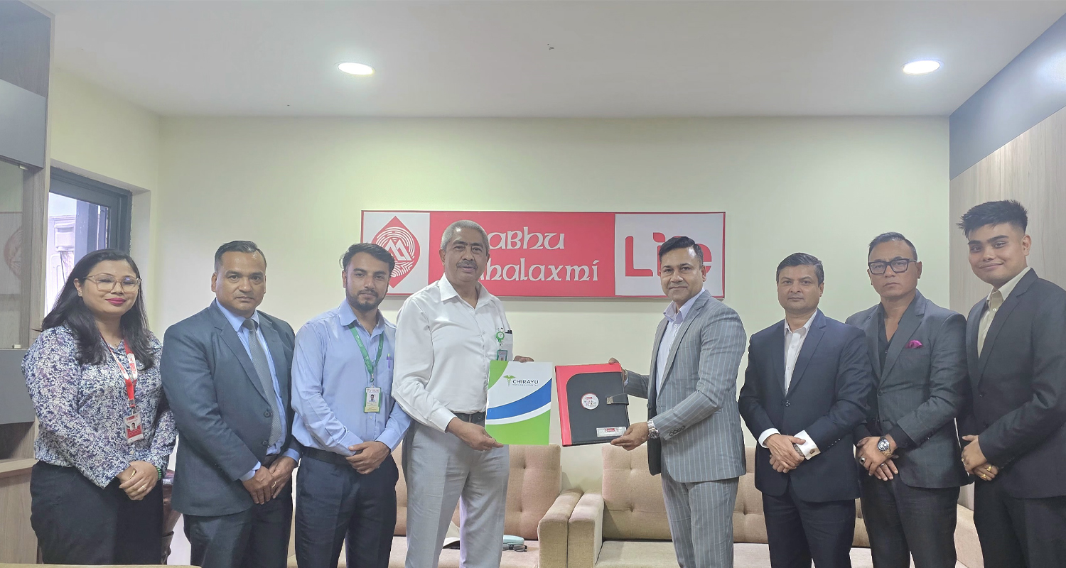 प्रभु महालक्ष्मी लाइफका अभिकर्ताले  चिरायु हस्पिटलमा छुट पाउने