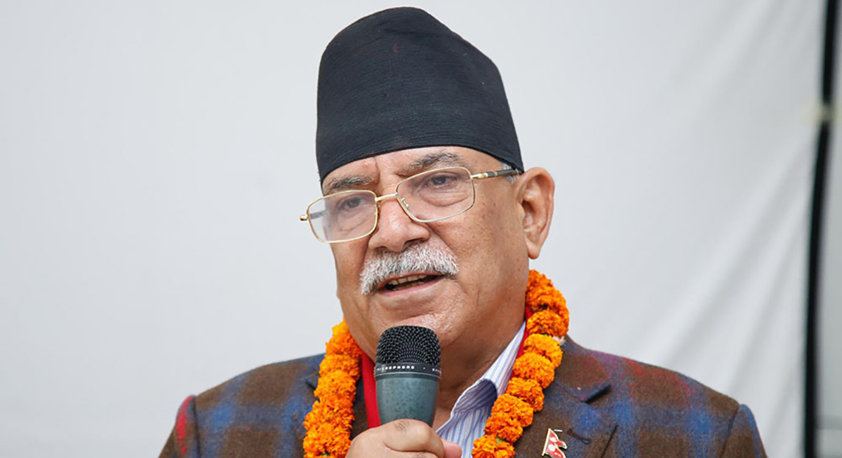 संसद खुलाउन किन तयार भयो माओवादी ? यसो भन्छन् प्रचण्ड