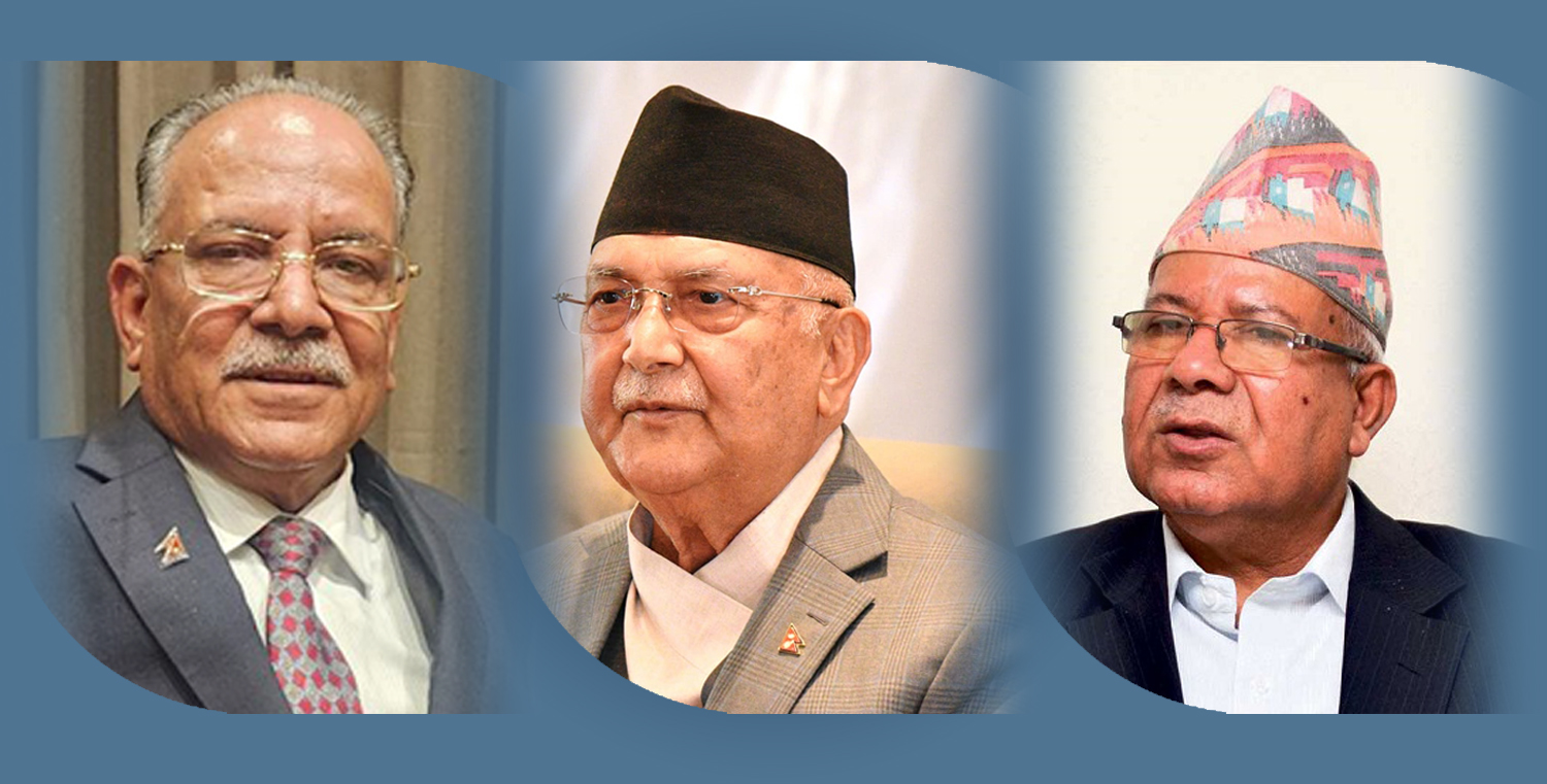 प्रचण्डले भने– माधव नेपालविरुद्धको मुद्दामा प्रधानमन्त्री ओलीको प्रतिशोधको गन्ध आयो