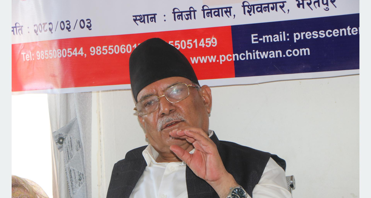 ‘भिजिट भिसा’ २०६४ सालदेखि चल्दै आएको समस्या हो : अध्यक्ष दाहाल