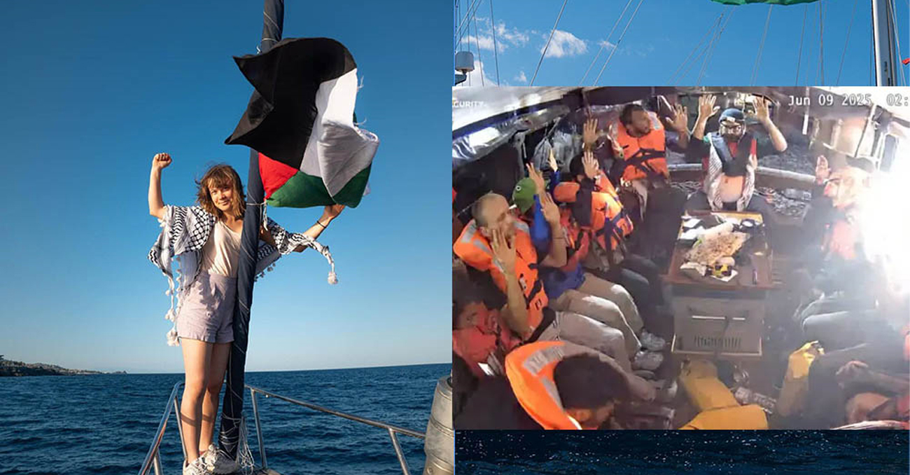 राहत बोकेको जहाज इजरायलको नियन्त्रणमा