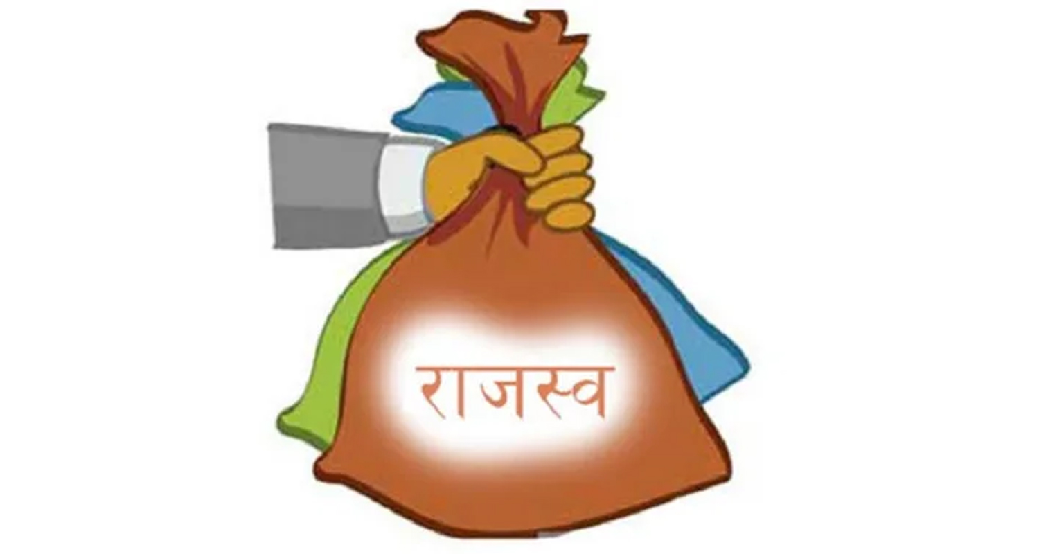 रसुवा भन्सार नाकाले गर्‍याे २८ अर्ब राजस्व सङ्कलन