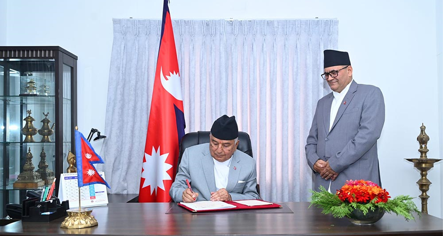 फिलिपिन्सका लागि नेपालको गैरआवासीय राजदूत नियुक्त