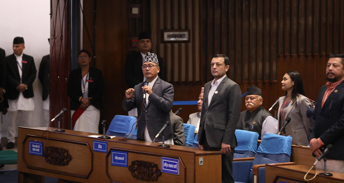 राप्रपाद्वारा आज पनि संसद बहिष्कार