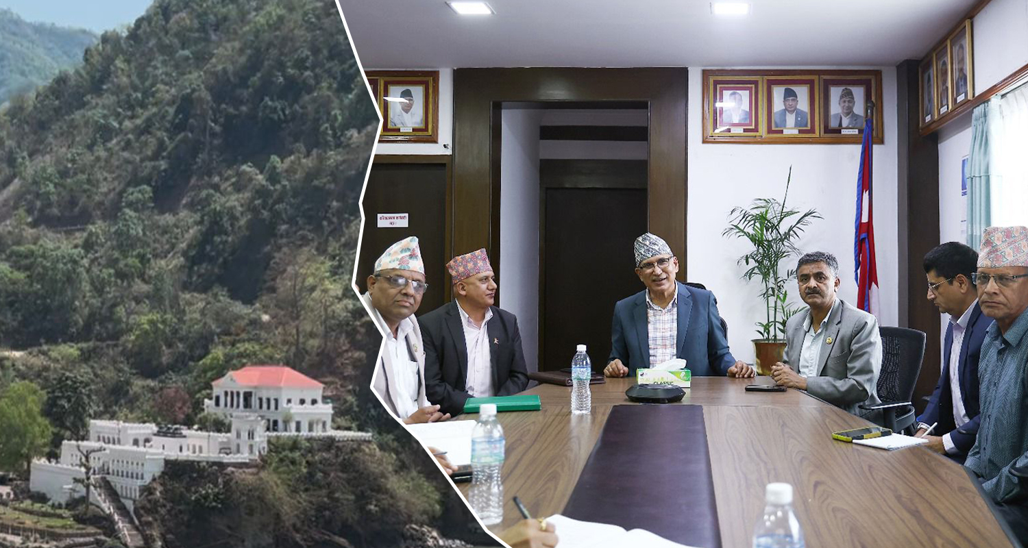 रानीमहललाई पुरानै अवस्थामा फर्काएर संरक्षण गरिने