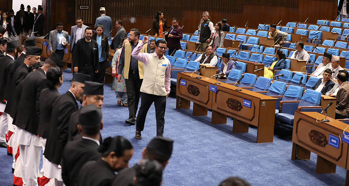 रास्वपाले अस्वीकार गर्‍यो भिजिट भिसाको छानबिन समिति