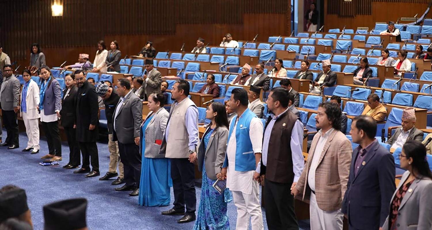 रास्वपाले आज प्रतिनिधि सभामा किन गरेन नाराबाजी ?