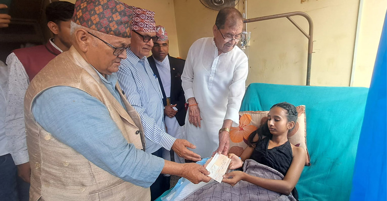 तीनकुने घटनामा गोली लागि घाइते रेविकालाई पोर्चुगलबाट आर्थिक सहयोग