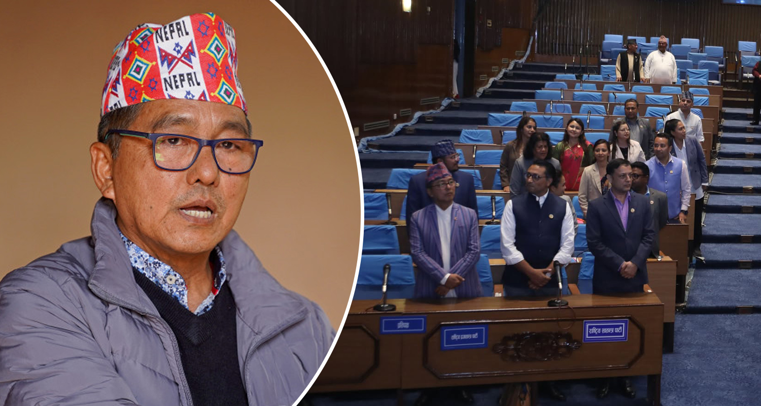 राप्रपाले हिजोको बैठक भत्ता नलिने, के हो कारण ?