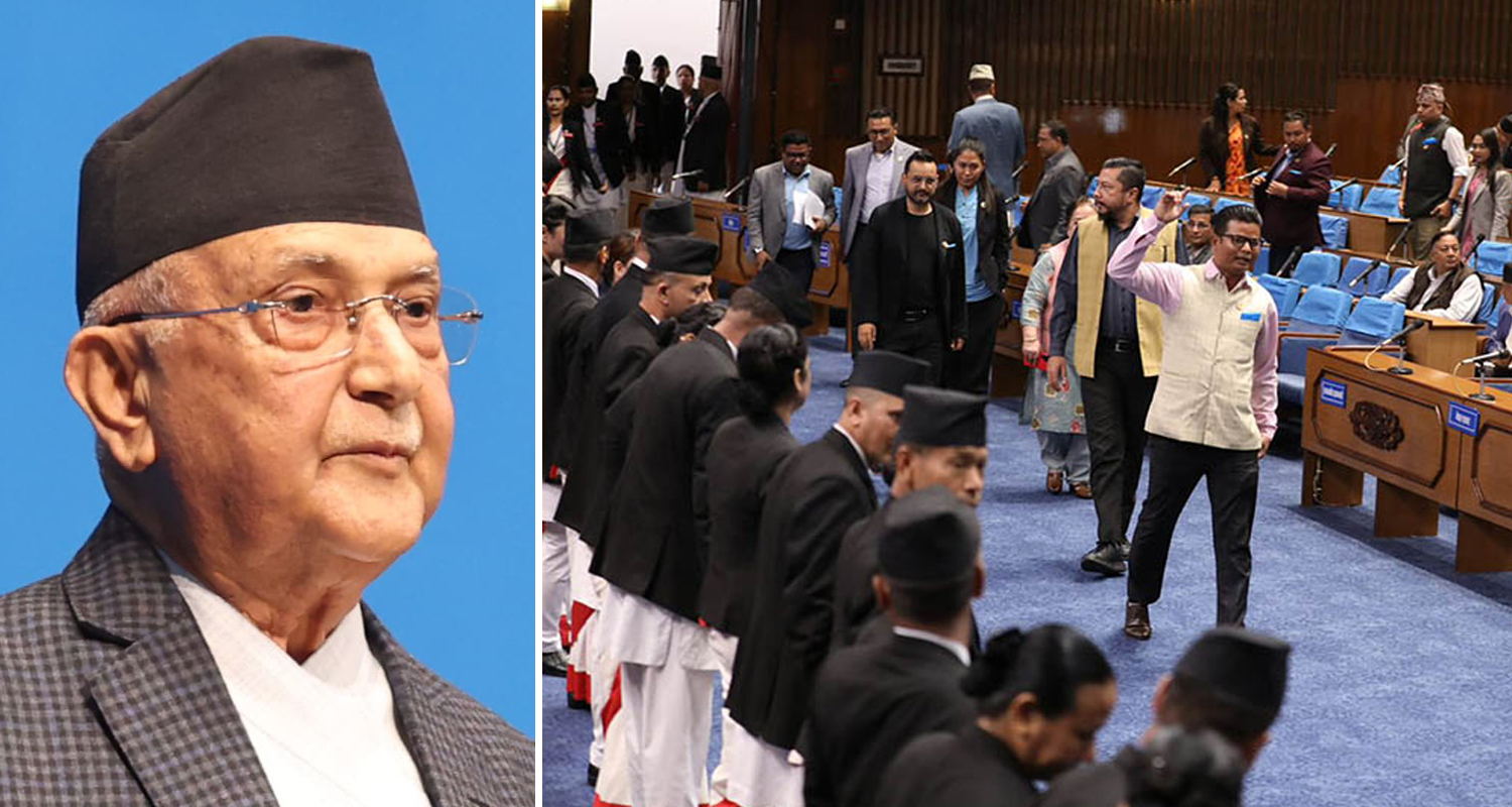 रास्वपाले बहिष्कार गर्‍यो प्रधानमन्त्रीको सम्बोधन