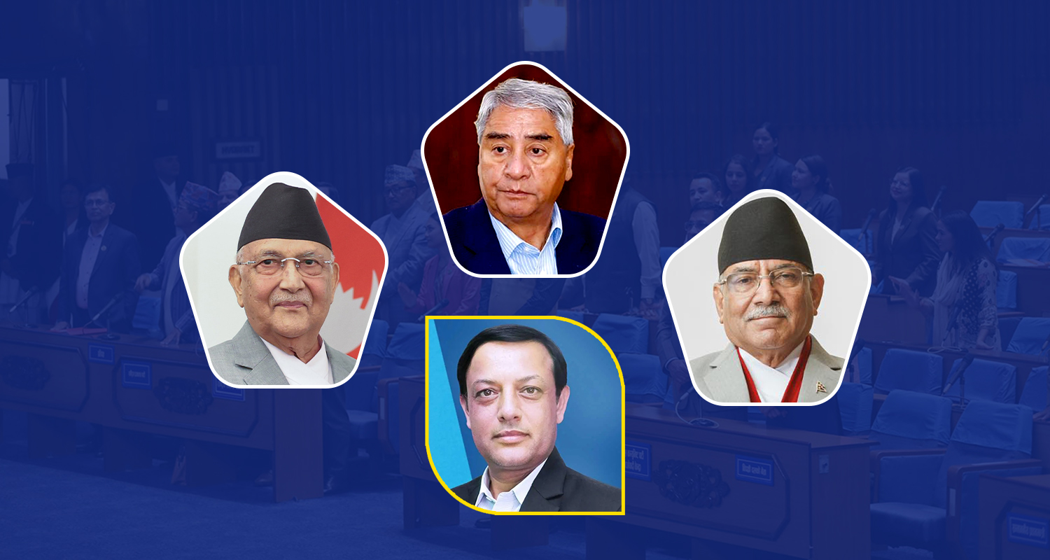 राजनीतिक दाउपेचको ‘बन्धक’ बन्यो संसद, शीर्ष नेताकै छैन चासो