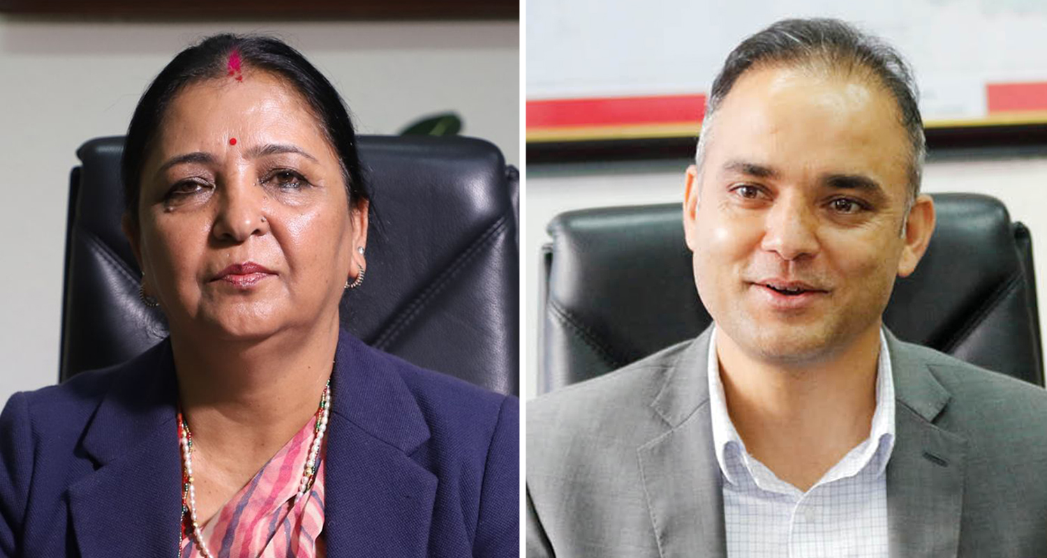 नेपाल टेलिकमका वर्तमान र पूर्वप्रबन्ध निर्देशकविरुद्ध भ्रष्टाचार मुद्दा