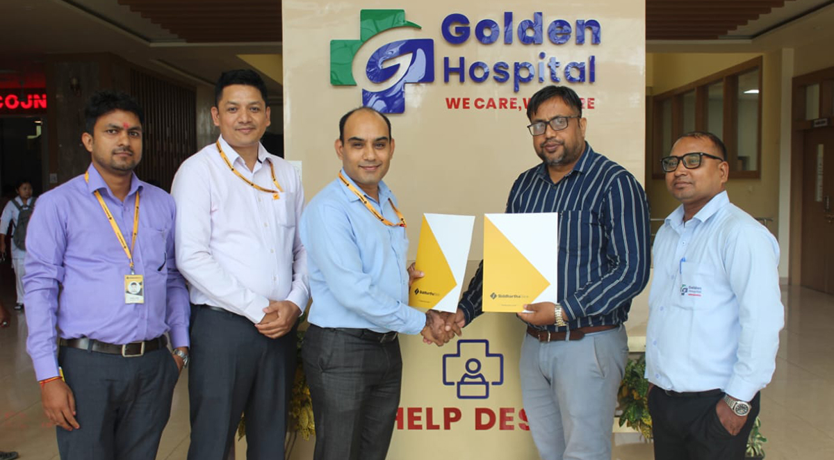 सिद्धार्थ बैंकका ग्राहकहरूलाई गोल्डेन हस्पिटलकाे सेवामा विशेष छुट