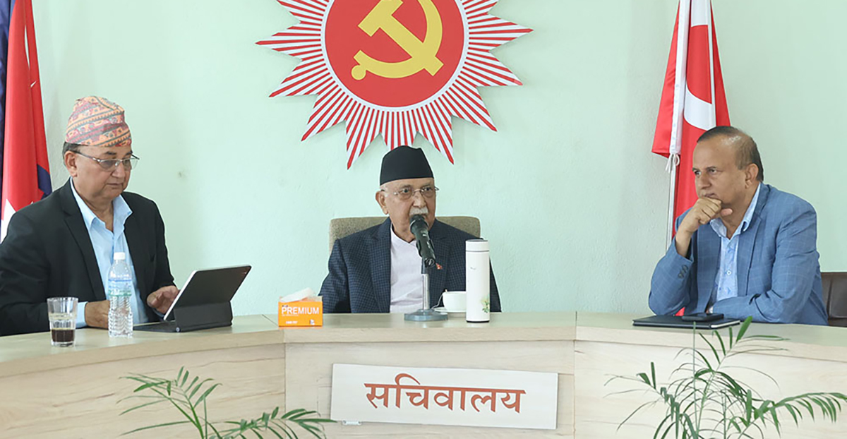 एमालेको सचिवालय बैठक सर्‍यो