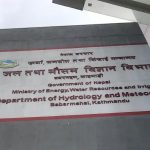 भोली साँझदेखि तीव्र गतिको हावाहुरीसहित वर्षा हुने