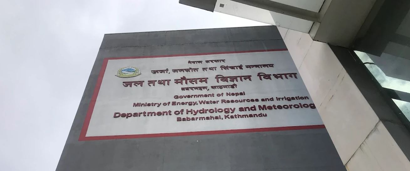 यस्तो छ आजको मौसम