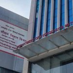 यस्तो छ आजको मौसम