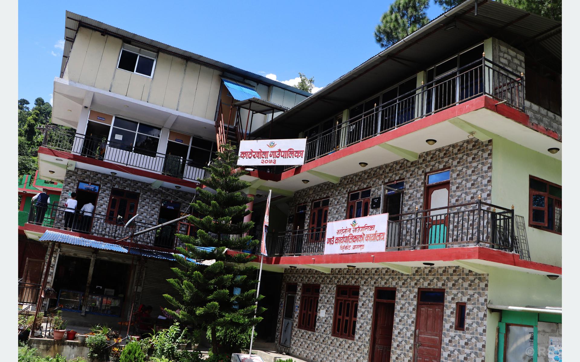 नौ वर्षमा टुङ्गियो गाउँपालिकाको केन्द्र