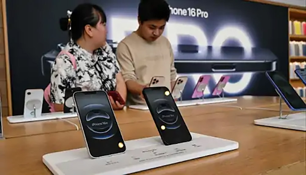 एप्पल स्टोर बन्द