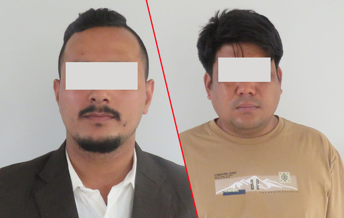 बैंकिङ कसूर मुद्दाका फरार खड्का र लामा काठमाडौंबाट पक्राउ