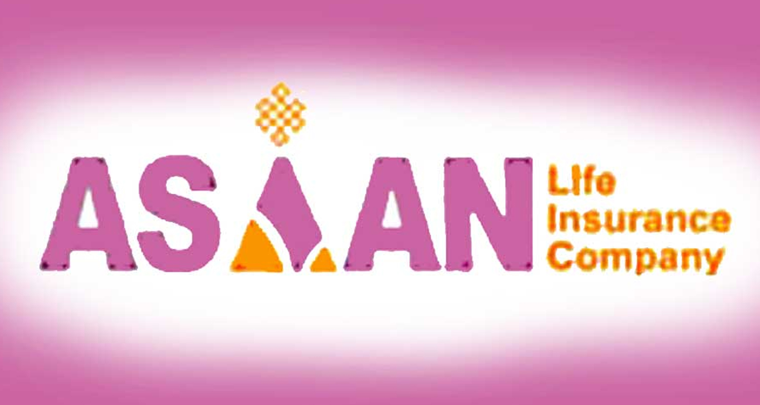 एसियन लाइफकाे हकप्रद शेयरमा कहिलेसम्म आवेदन दिन पाइन्छ ?